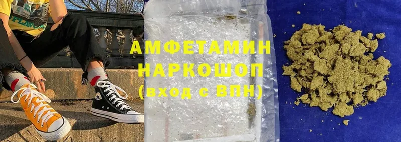 Amphetamine Premium Микунь