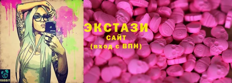 кракен ONION  Микунь  ЭКСТАЗИ 280 MDMA 